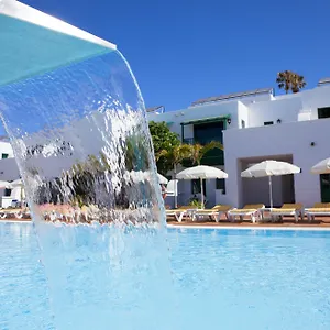 **** Aparthotel Gloria Izaro Club Spanien
